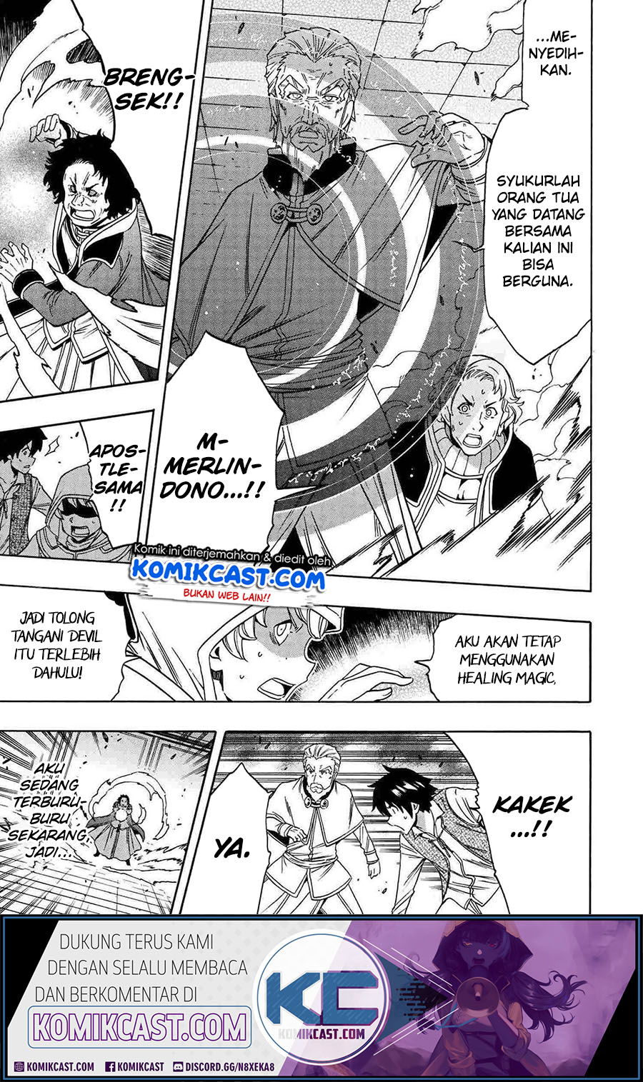 Kenja no Mago  Chapter 61 Gambar 10