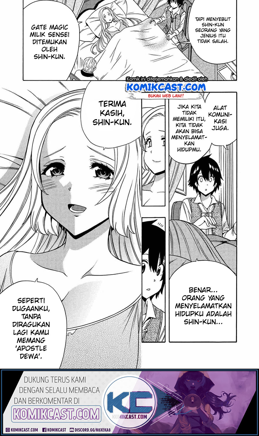 Kenja no Mago  Chapter 61 Gambar 28