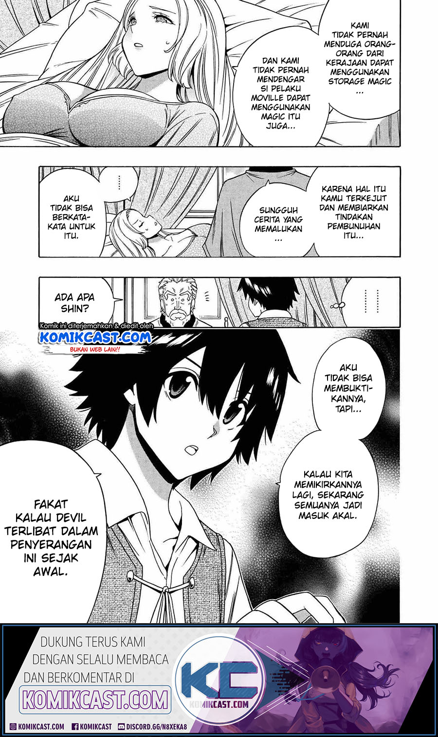 Kenja no Mago  Chapter 61 Gambar 30