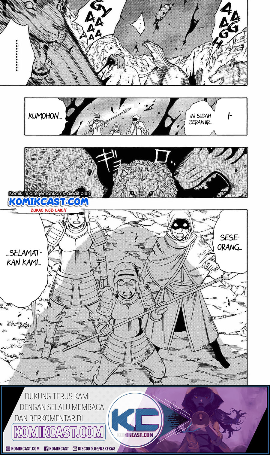 Kenja no Mago  Chapter 61 Gambar 38