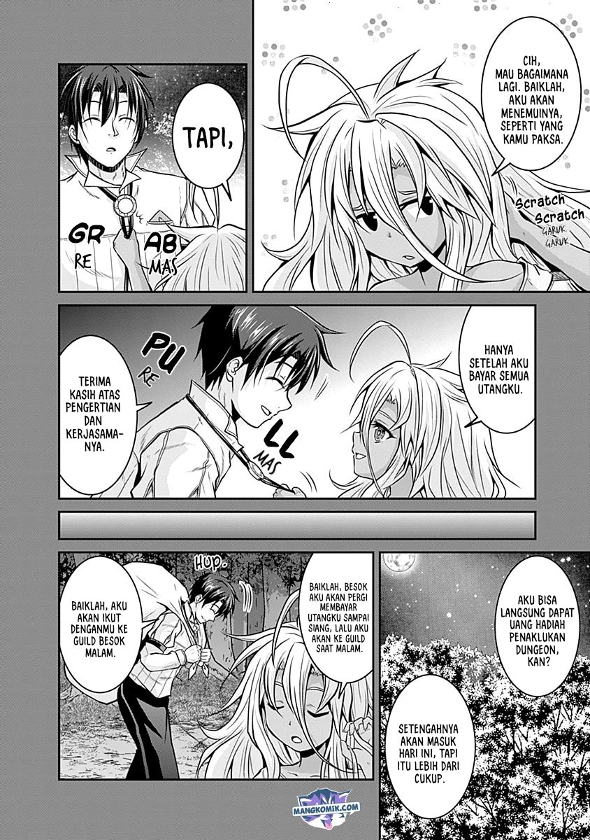 Save & Load no Dekiru Yadoya-san Chapter 20 Gambar 11