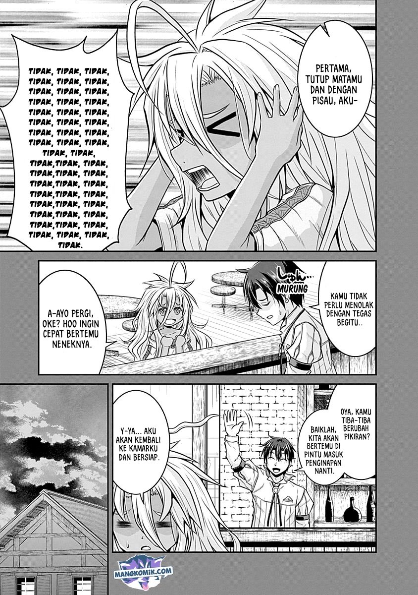 Save & Load no Dekiru Yadoya-san Chapter 20 Gambar 18