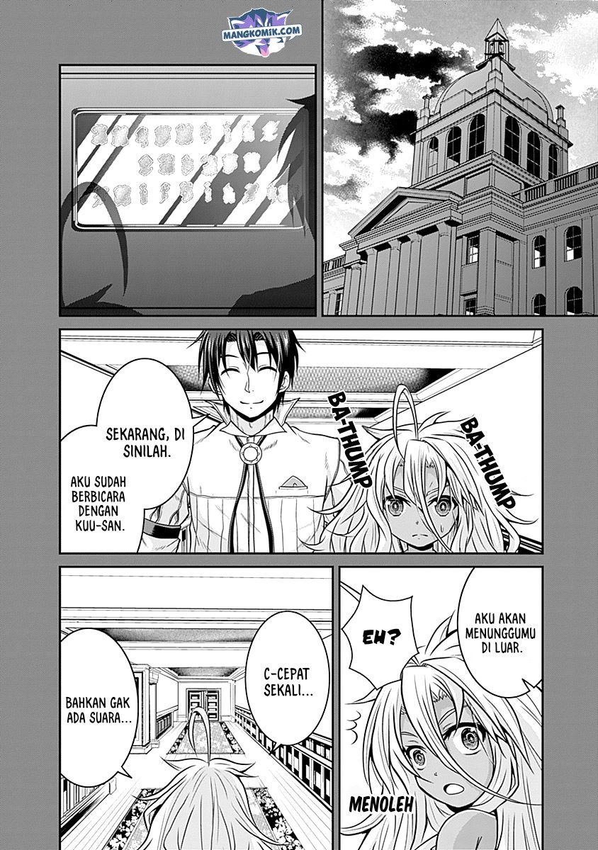 Save & Load no Dekiru Yadoya-san Chapter 20 Gambar 19