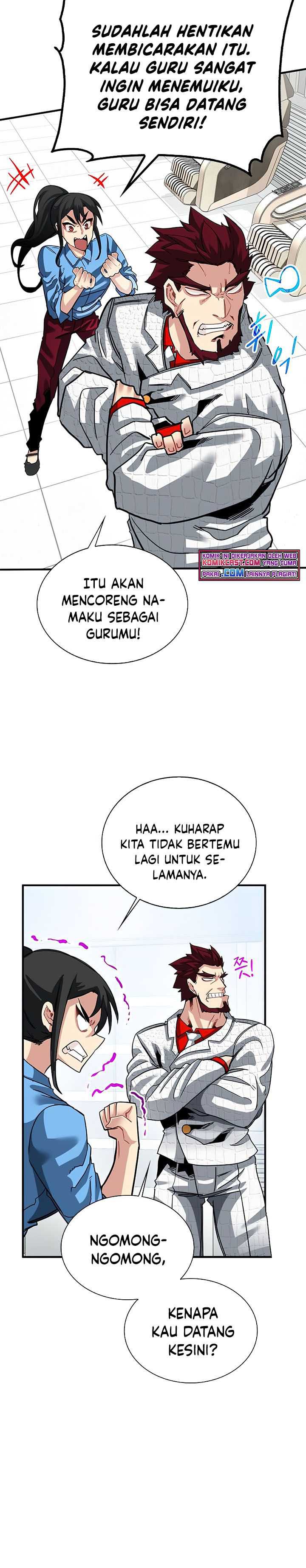 SSS-Class Gacha Hunter Chapter 29 Gambar 11