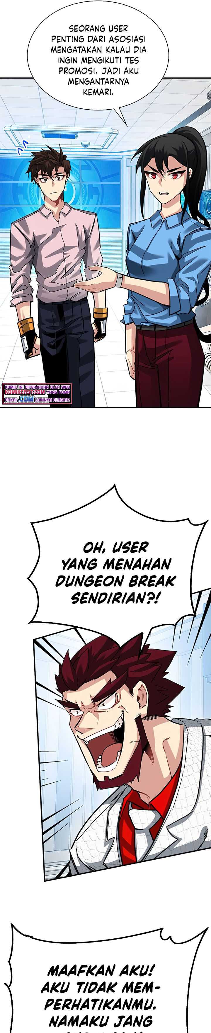 SSS-Class Gacha Hunter Chapter 29 Gambar 12