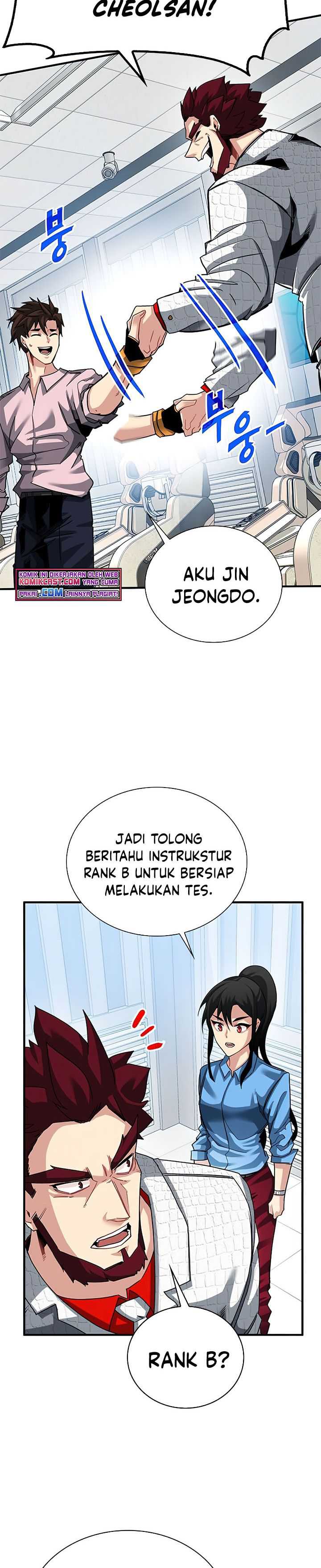 SSS-Class Gacha Hunter Chapter 29 Gambar 13