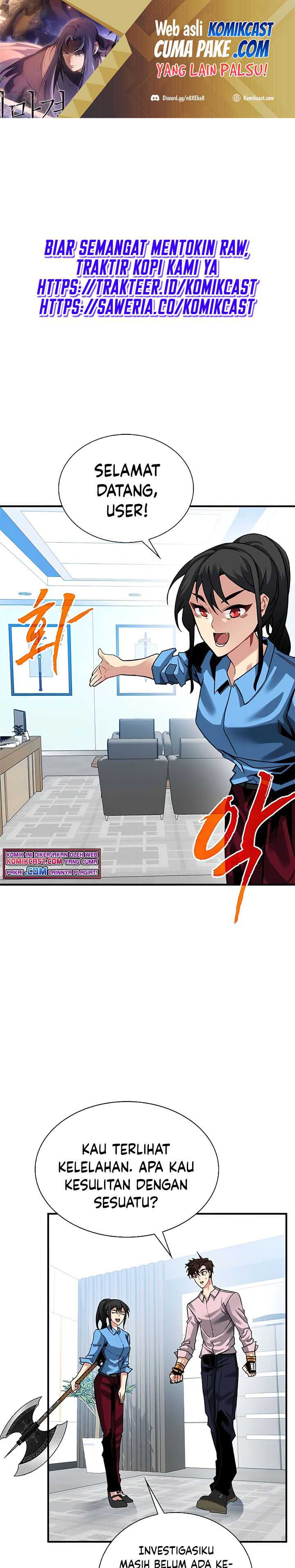 Baca Manhwa SSS-Class Gacha Hunter Chapter 29 Gambar 2