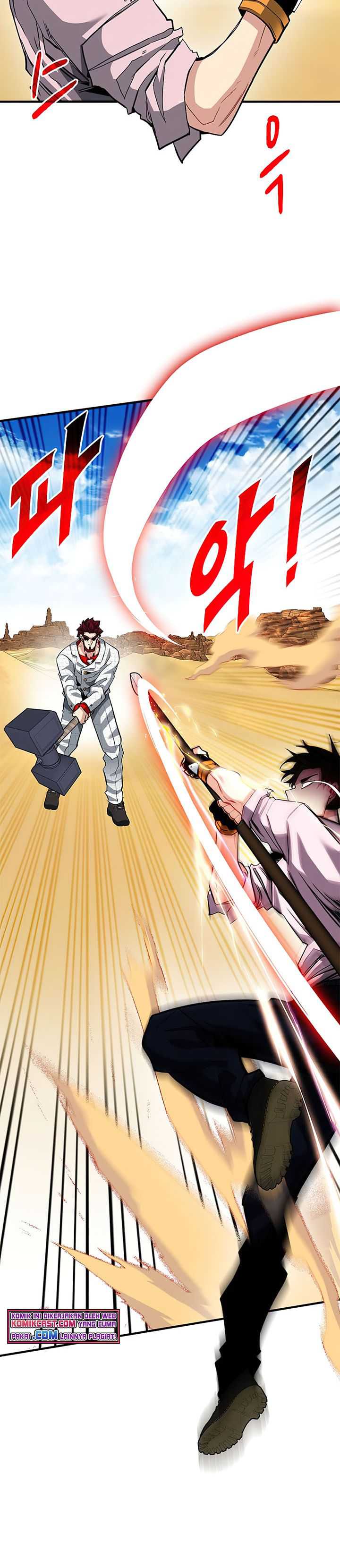 SSS-Class Gacha Hunter Chapter 29 Gambar 26