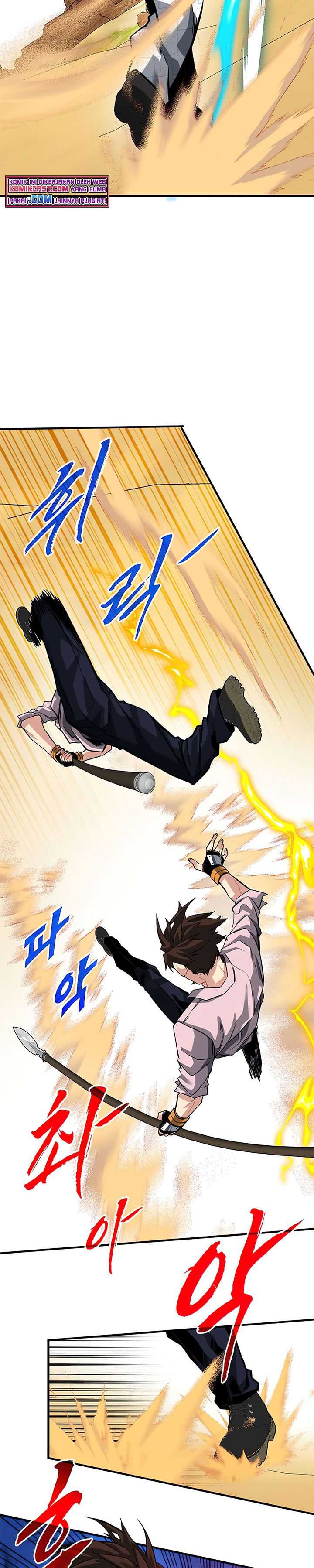 SSS-Class Gacha Hunter Chapter 29 Gambar 28