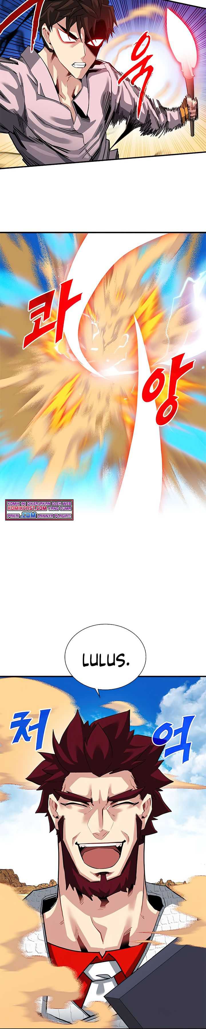 SSS-Class Gacha Hunter Chapter 29 Gambar 29