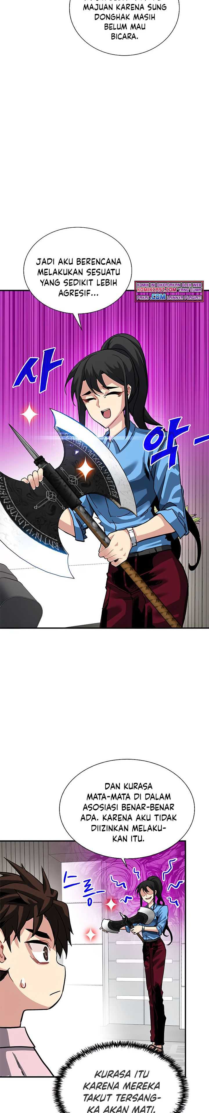 SSS-Class Gacha Hunter Chapter 29 Gambar 3