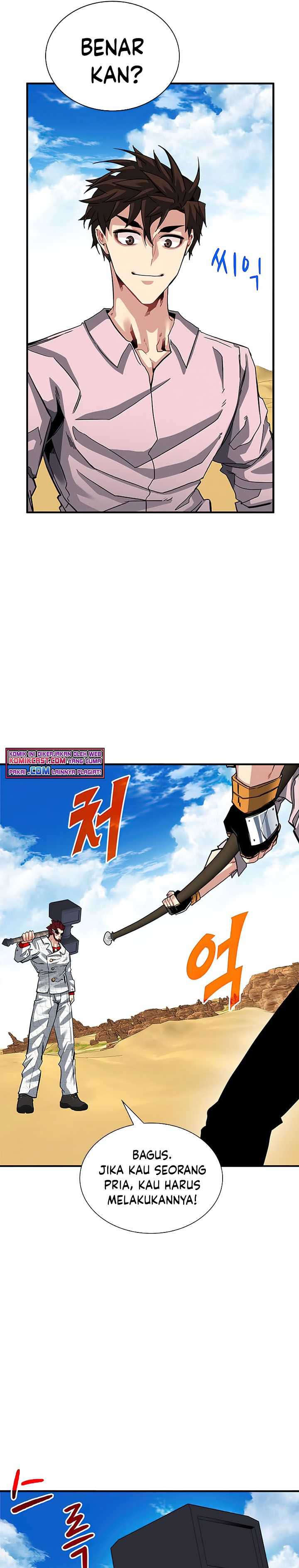 SSS-Class Gacha Hunter Chapter 29 Gambar 32