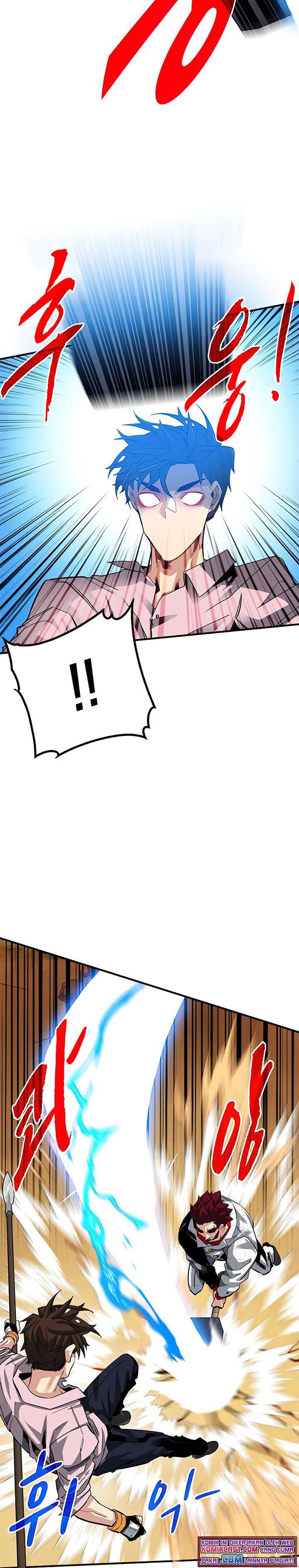 SSS-Class Gacha Hunter Chapter 29 Gambar 34