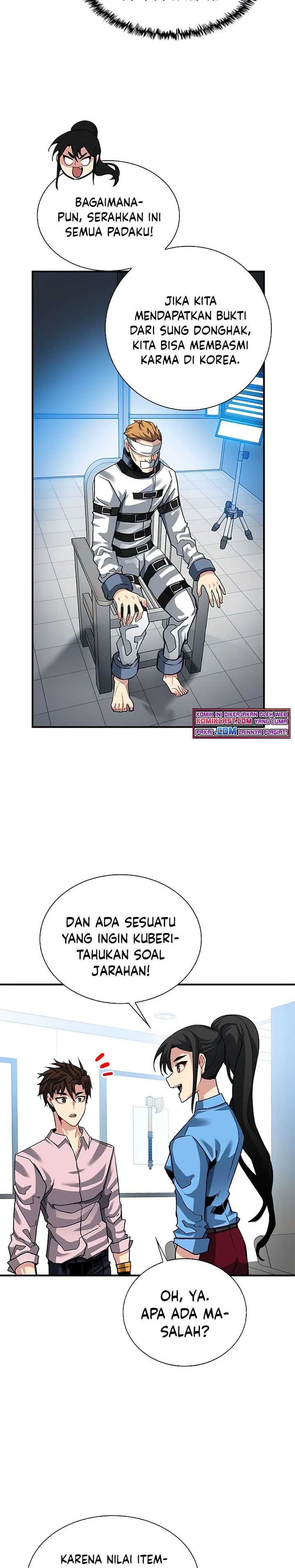 SSS-Class Gacha Hunter Chapter 29 Gambar 4