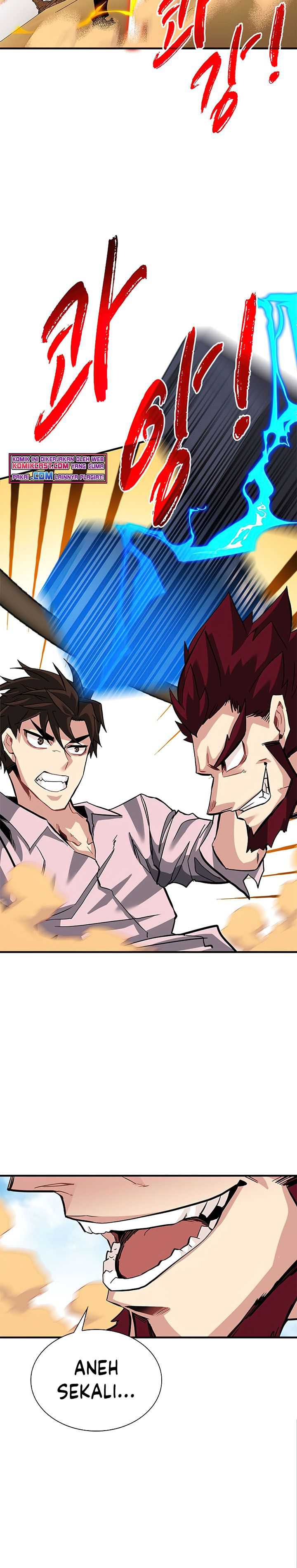 SSS-Class Gacha Hunter Chapter 29 Gambar 41