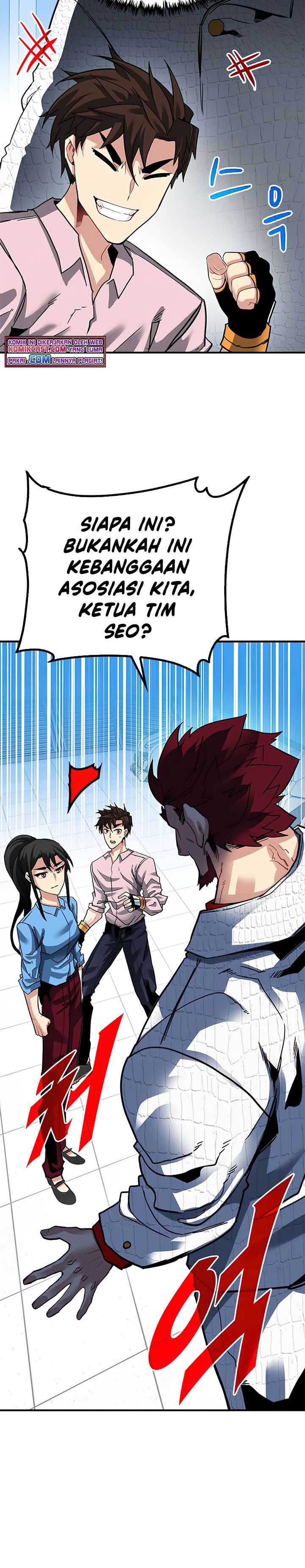 SSS-Class Gacha Hunter Chapter 29 Gambar 9