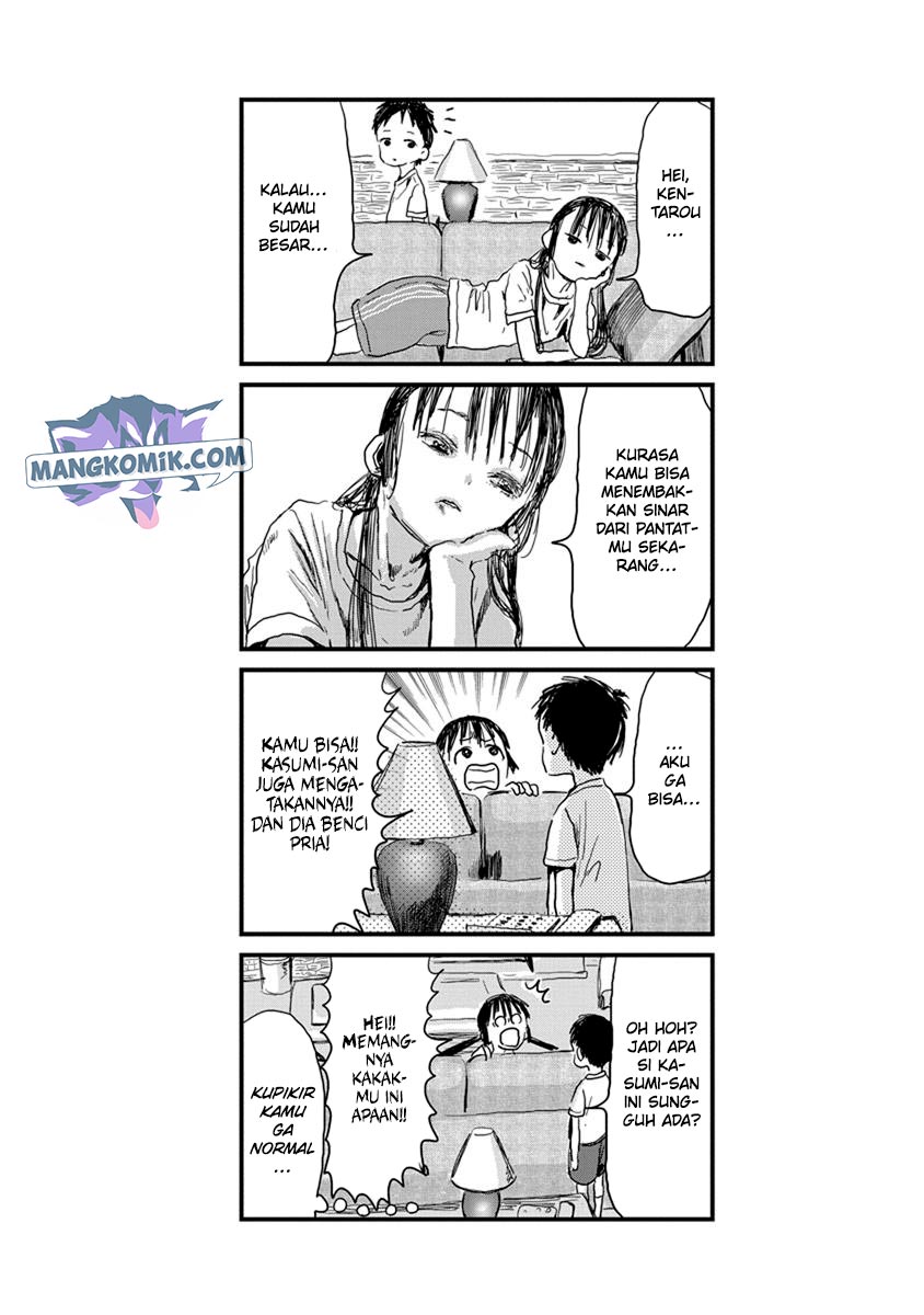 Asobi Asobase Chapter 13 Gambar 15