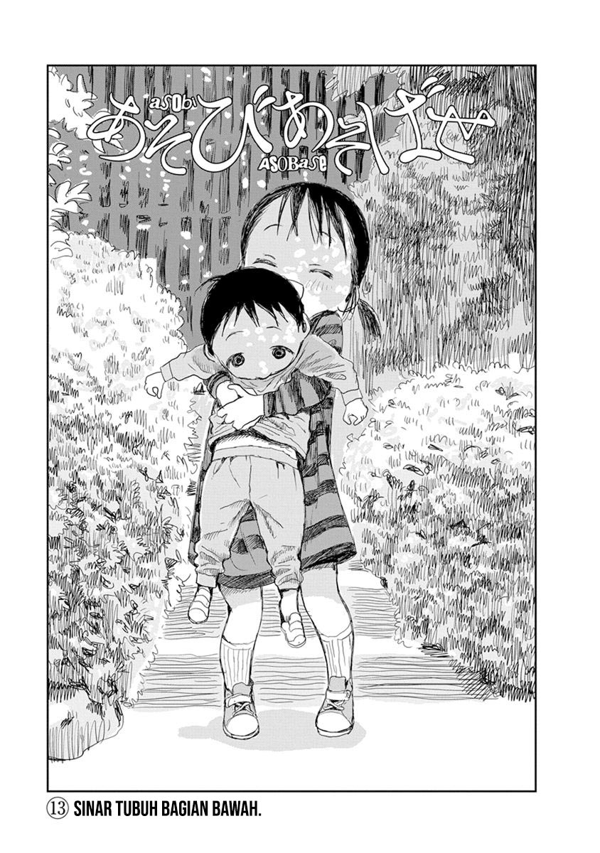 Baca Manga Asobi Asobase Chapter 13 Gambar 2