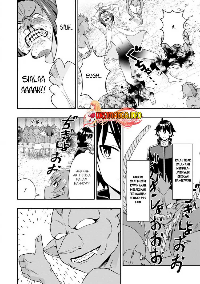 Hazure Skill “Gacha” de Tsuihō sa Reta Ore wa, Wagamama Osananajimi o Zetsuen Shi Kakusei Suru ~ Ban’nō Cheat Skill o Getto Shite, Mezase Rakuraku Saikyō Slow Life!~ Chapter 8.2 Gambar 8