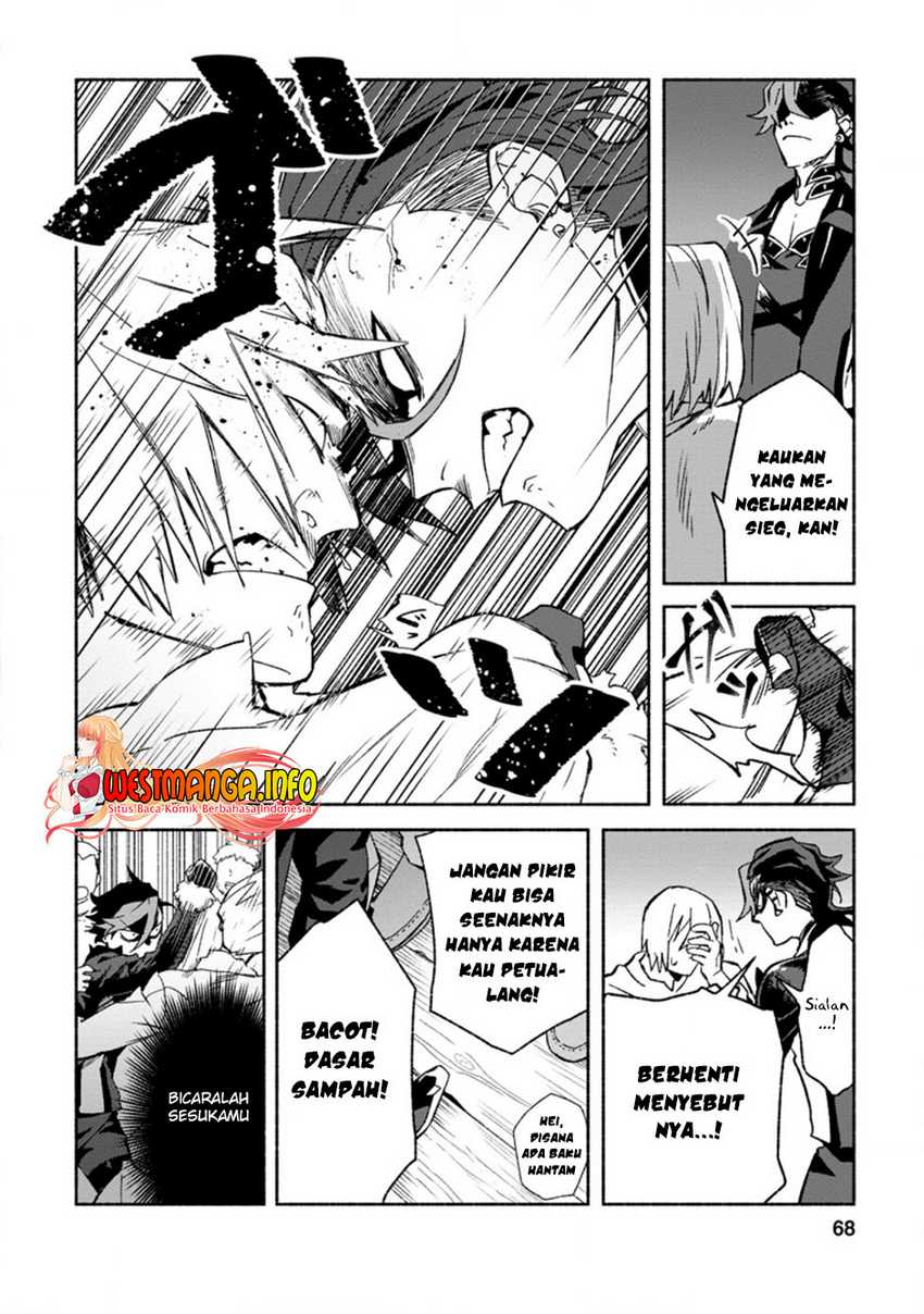 Sono Monban, Saikyou Nitsuki: Tsuihou Sareta Bougyo Ryoku 9999 no Senshi, Outo no Monban Toshite Musou Suru Chapter 8 Gambar 6