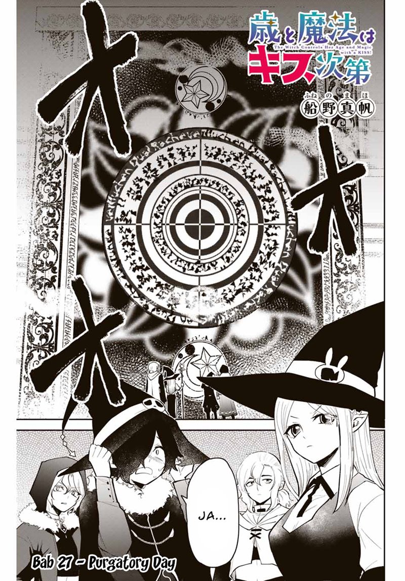 Baca Manga The Witch Controls Her Age and Magic With a Kiss Chapter 27 Gambar 2