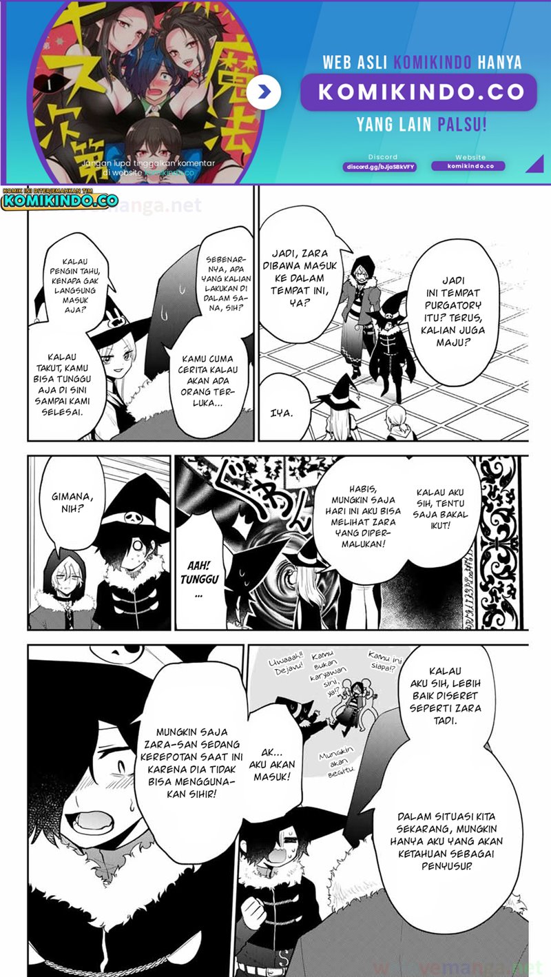 The Witch Controls Her Age and Magic With a Kiss Chapter 27 Gambar 3