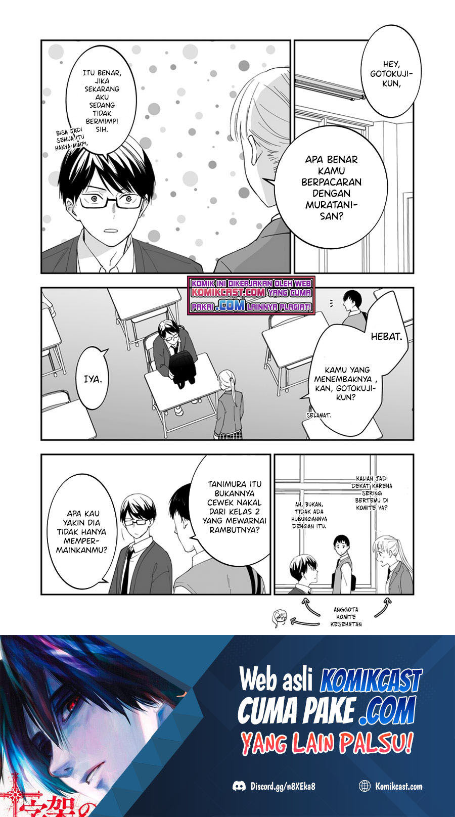 Baca Manga The World Will Be Destroyed Tomorrow, so I Want to Rub Your Boobs Chapter 9 Gambar 2
