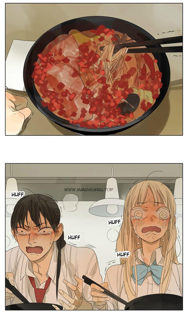 Tamen De Gushi Chapter 100 Gambar 3