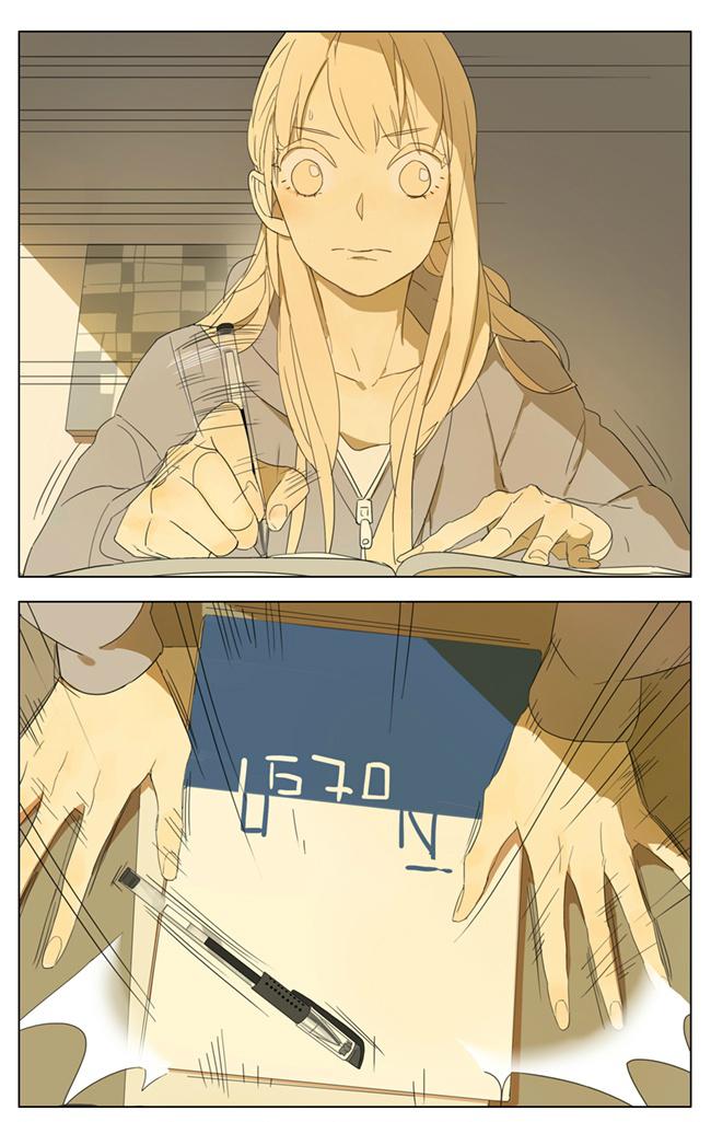 Baca Komik Tamen De Gushi Chapter 95 Gambar 1