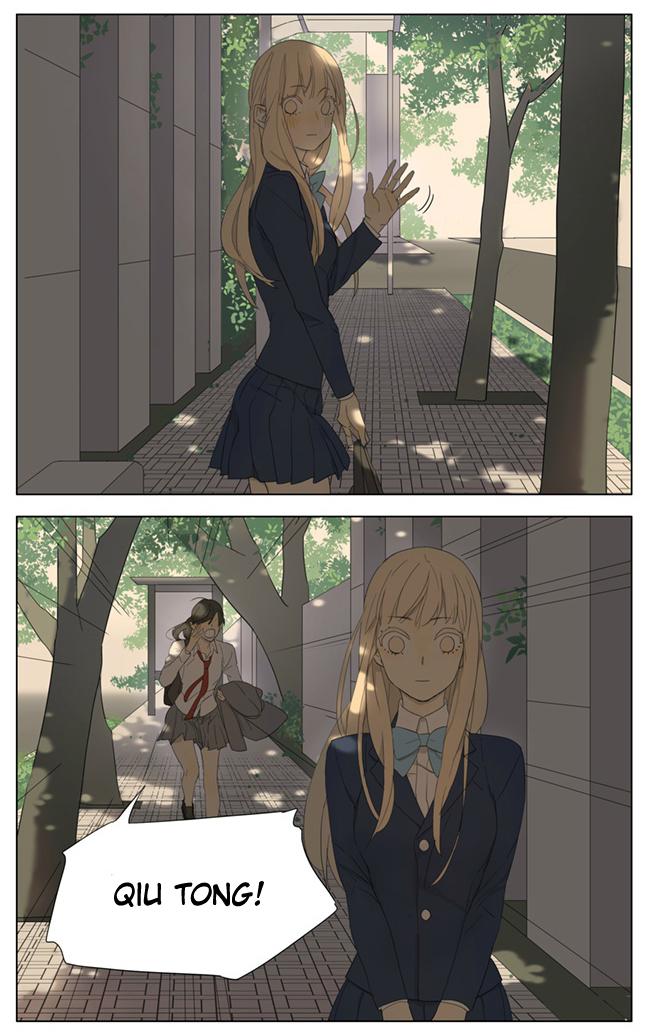 Tamen De Gushi Chapter 94 Gambar 13