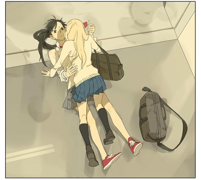 Tamen De Gushi Chapter 86 Gambar 17