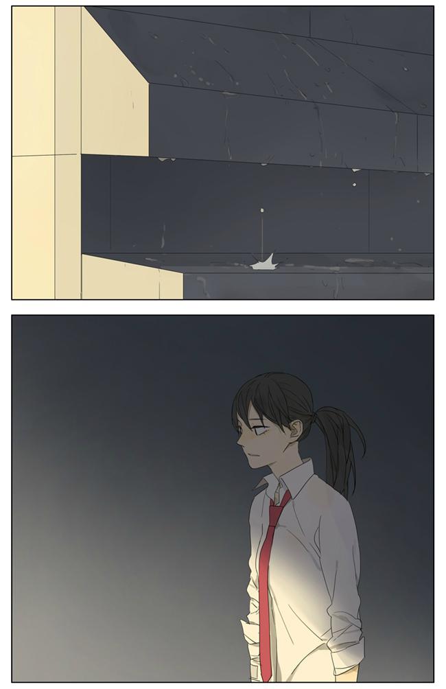 Tamen De Gushi Chapter 86 Gambar 6