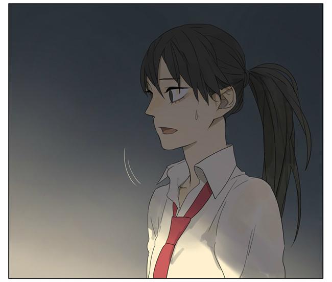 Tamen De Gushi Chapter 86 Gambar 8