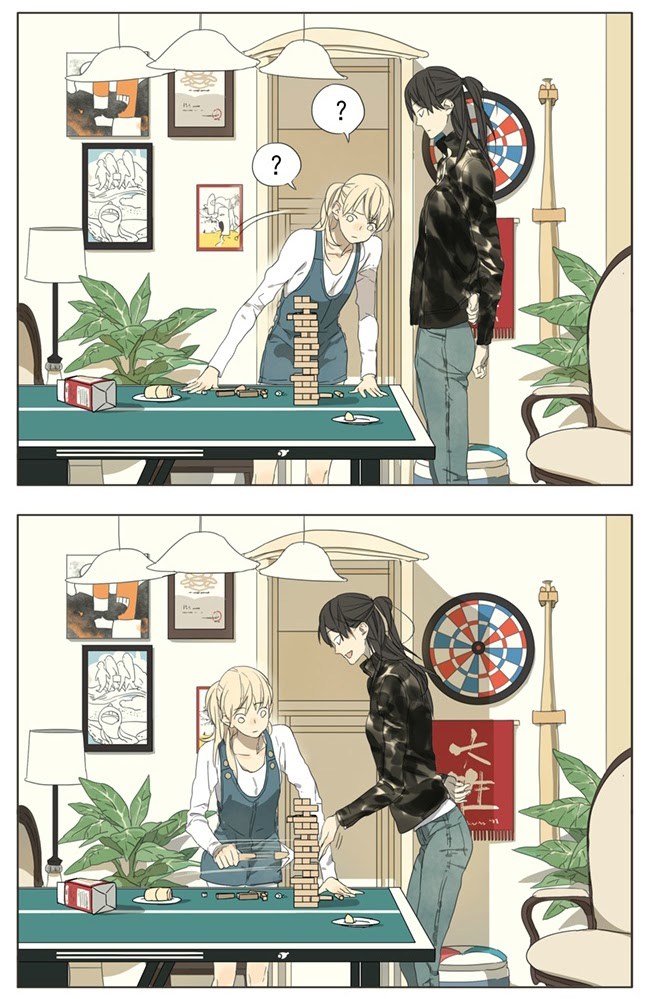 Tamen De Gushi Chapter 61 Gambar 10