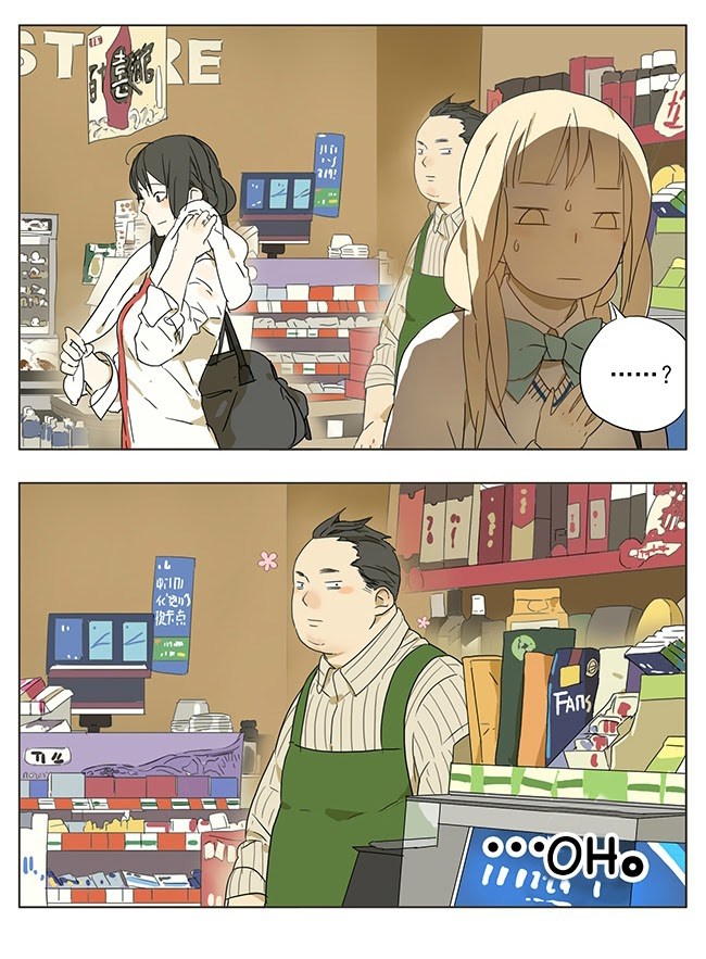 Tamen De Gushi Chapter 43 Gambar 6