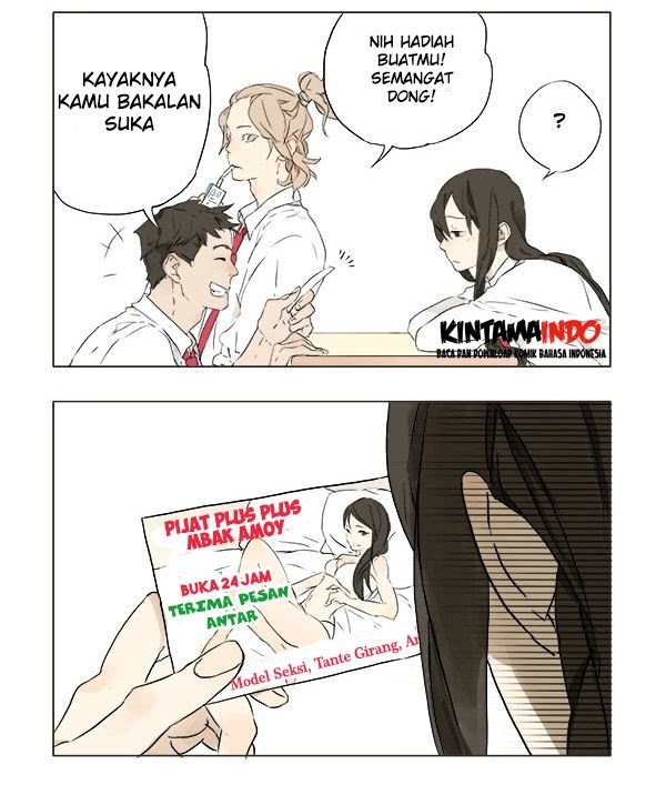 Tamen De Gushi Chapter 5 Gambar 3