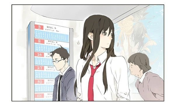 Tamen De Gushi Chapter 4 Gambar 4