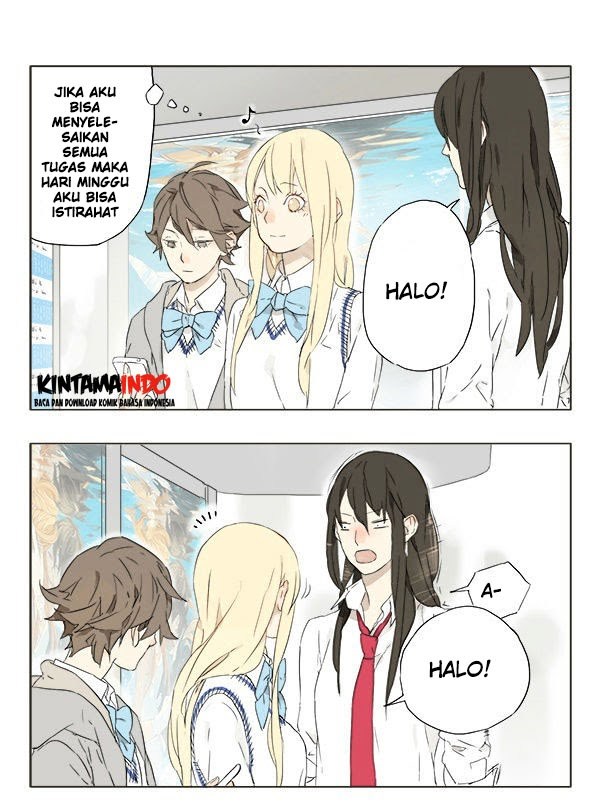 Baca Komik Tamen De Gushi Chapter 3 Gambar 1