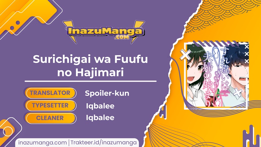 Baca Komik Surichigai wa Fuufu no Hajimari Chapter 8 Gambar 1