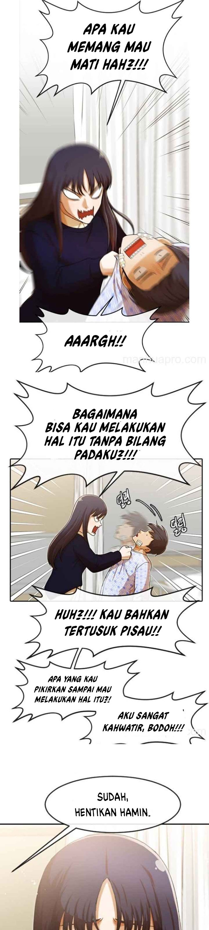 The Girl from Random Chatting! Chapter 179 Gambar 15