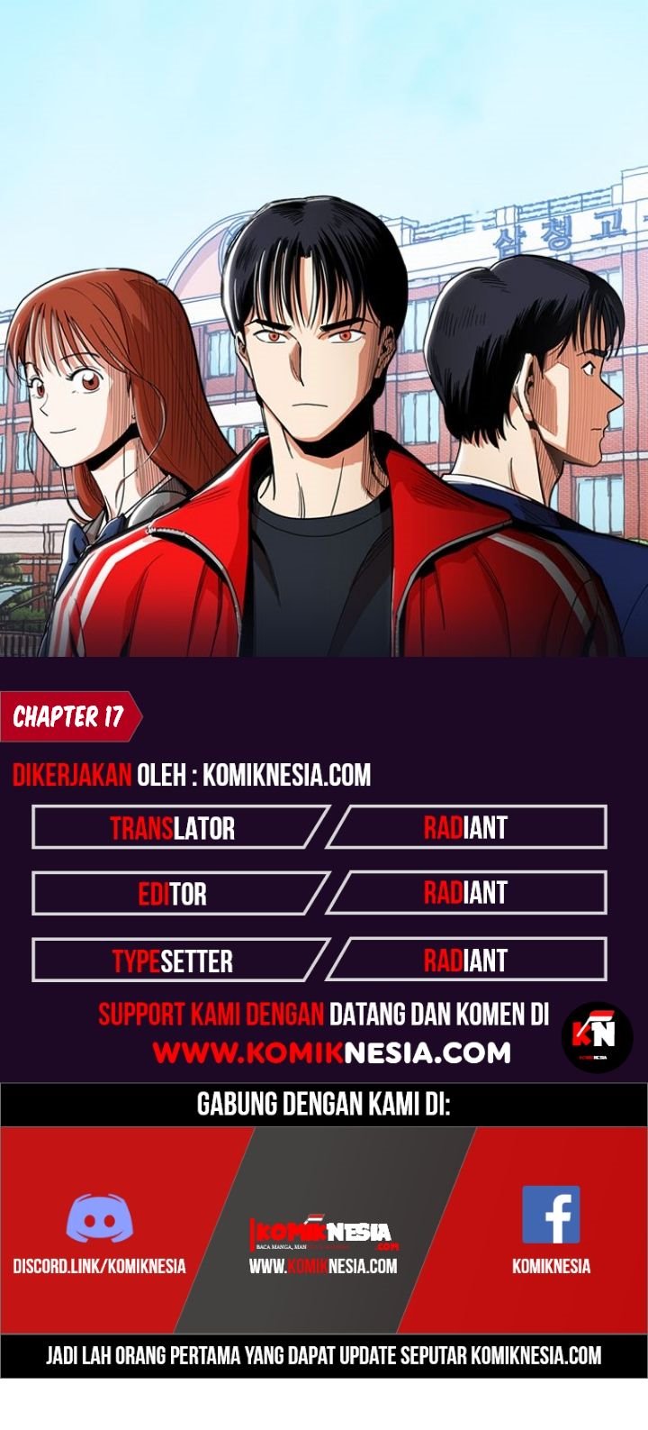 Baca Komik Age of Barbarism Chapter 17 Gambar 1