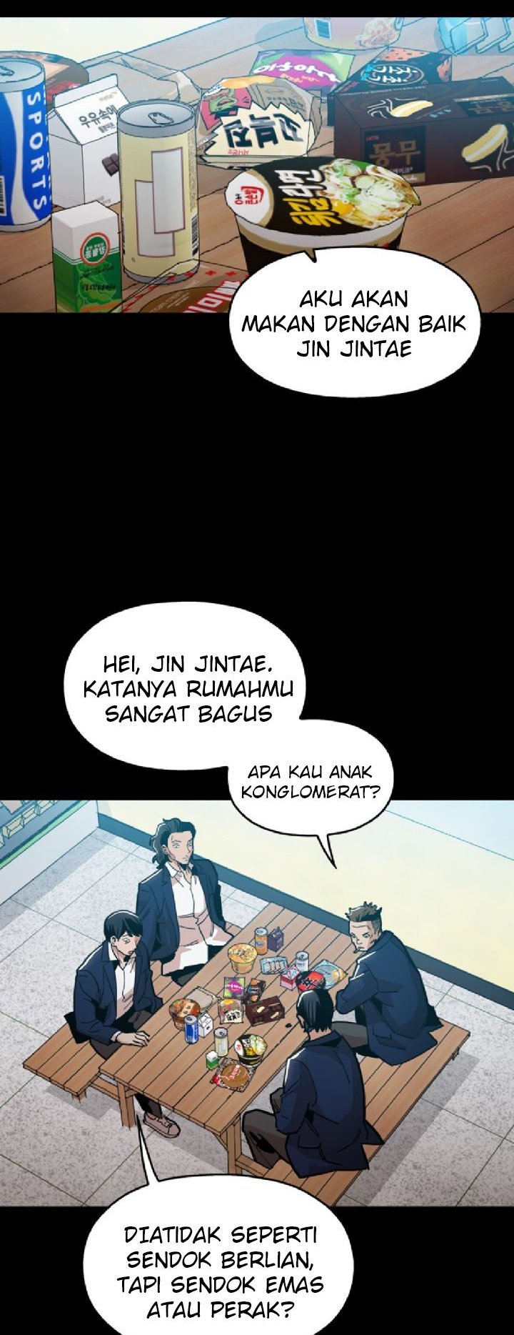 Age of Barbarism Chapter 17 Gambar 17