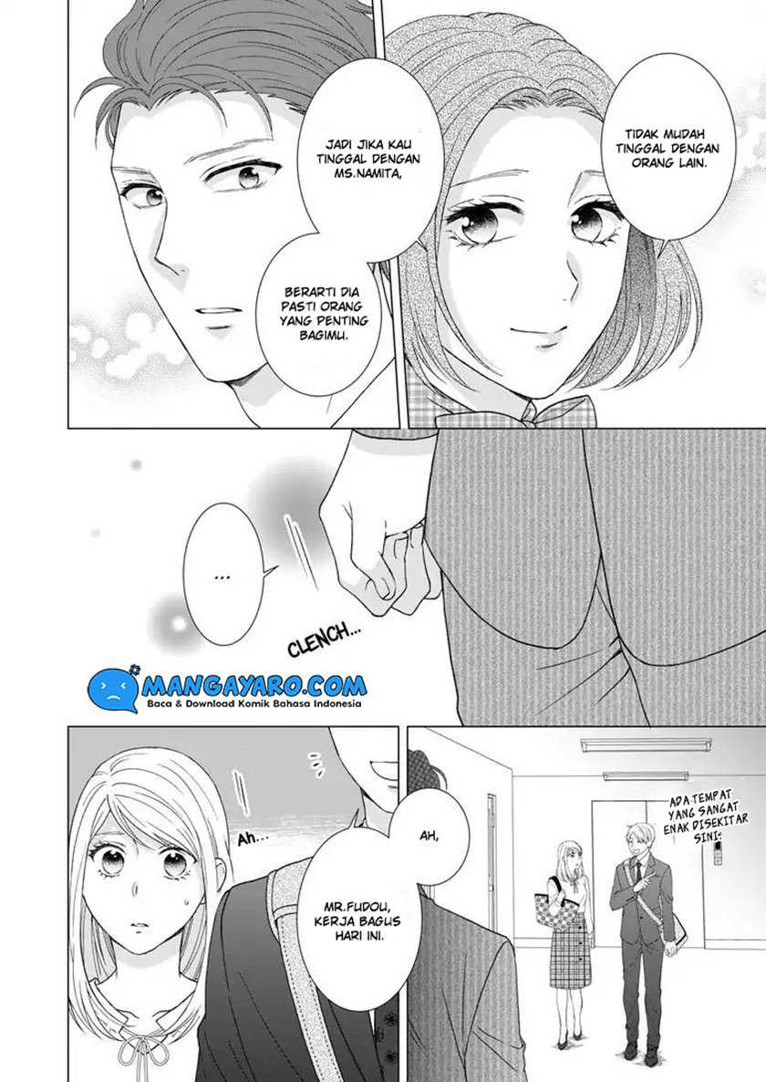 Hitotsu Yane no Shita de… Kirai na Aitsu no Amai Yuuwaku Chapter 9 Gambar 12