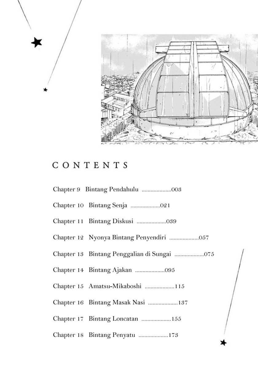 Insomniacs After School Chapter 9 Gambar 3