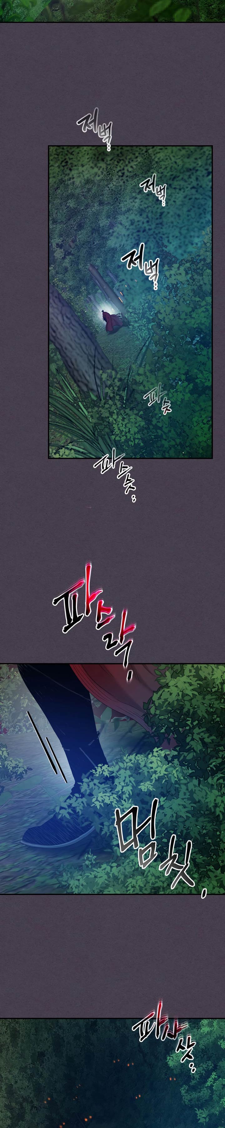 Leveling With the Gods Chapter 35 Gambar 29