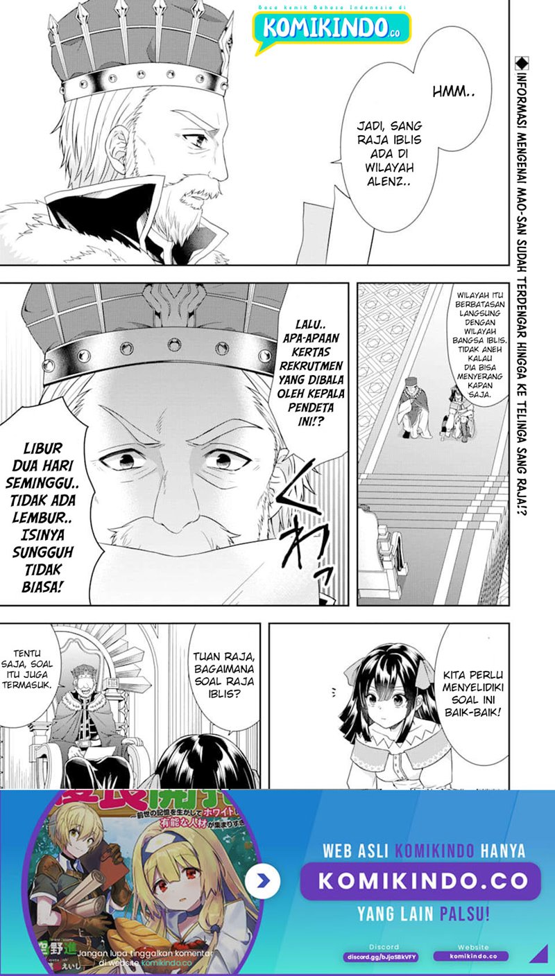 Baca Manga Tensei Ryoushu no Yuuryou Kaitaku: Zensei no Kioku o Ikashite White ni Tsutometara, Yuunou na Jinzai ga Atsumari Sugimashita Chapter 9 Gambar 2