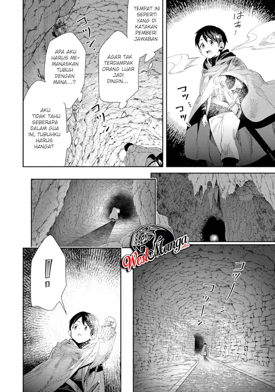 Tensei Ouji wa Renkinjutsushi to Nari Koukoku suru Chapter 1.2 Gambar 19