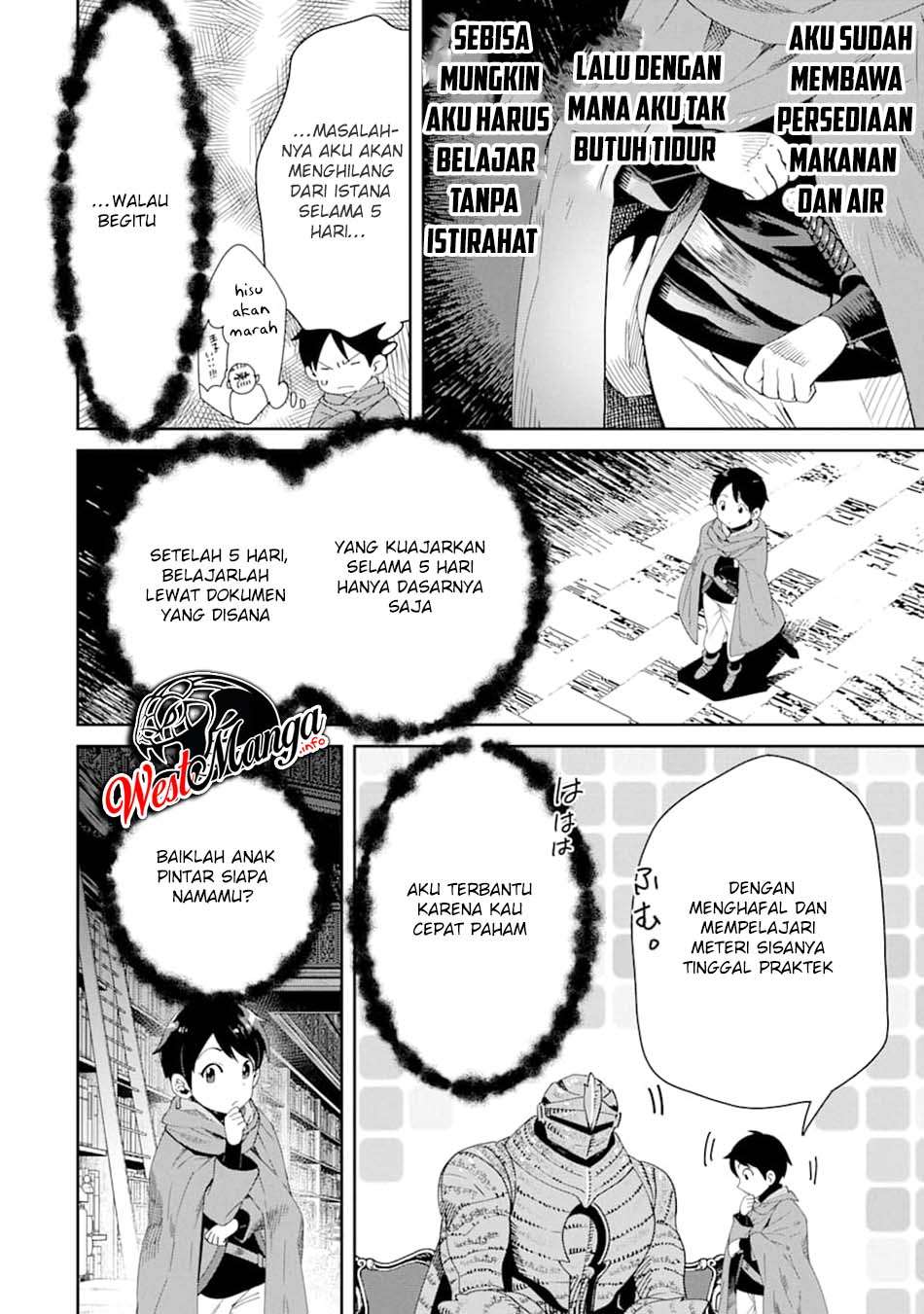 Tensei Ouji wa Renkinjutsushi to Nari Koukoku suru Chapter 1.2 Gambar 27