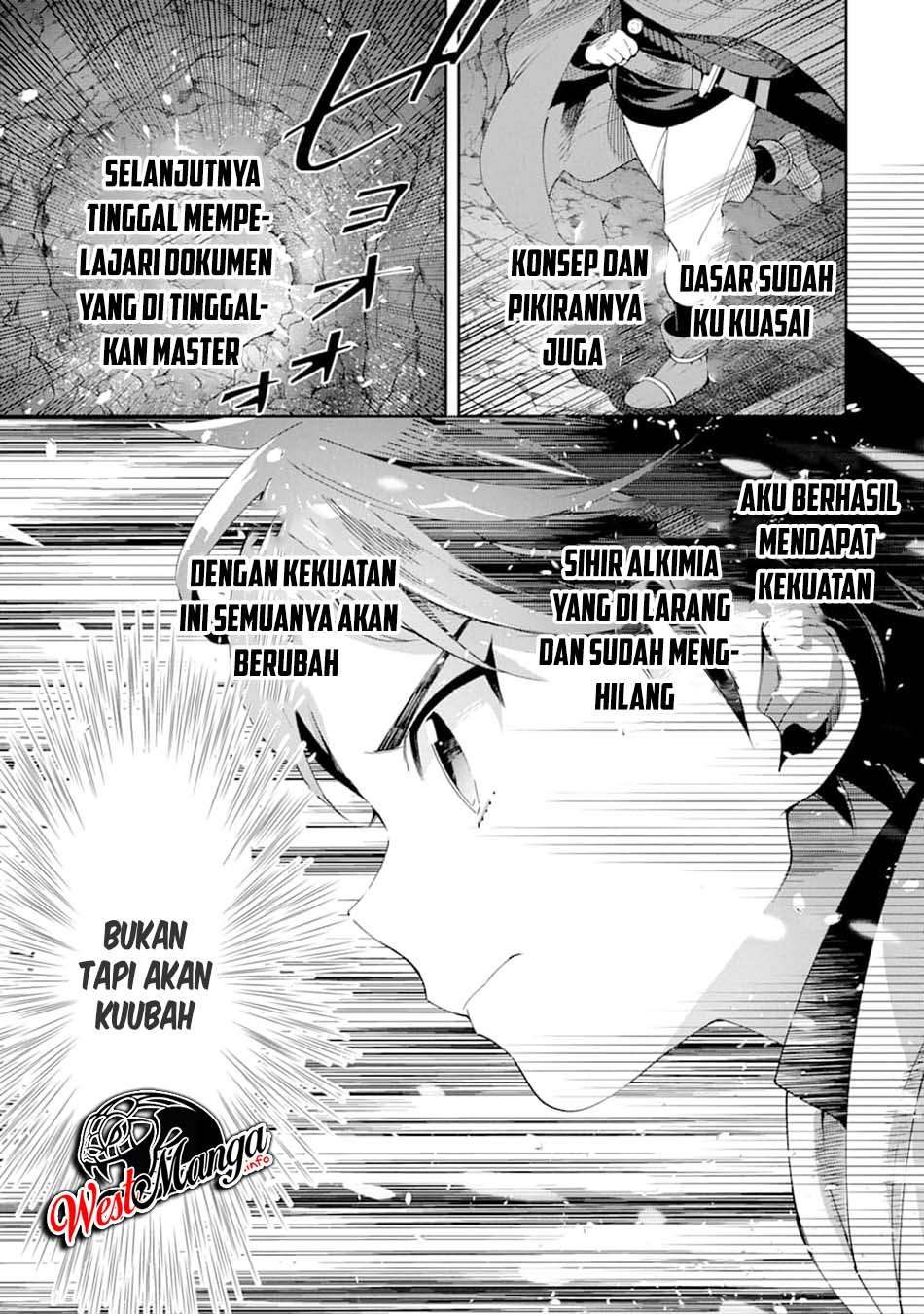 Tensei Ouji wa Renkinjutsushi to Nari Koukoku suru Chapter 1.2 Gambar 37