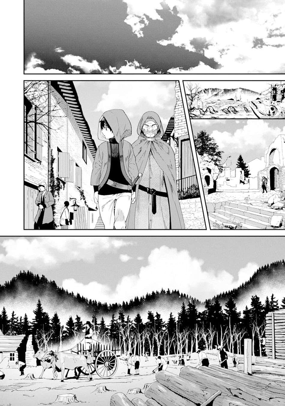 Tensei Ouji wa Renkinjutsushi to Nari Koukoku suru Chapter 1.1 Gambar 13